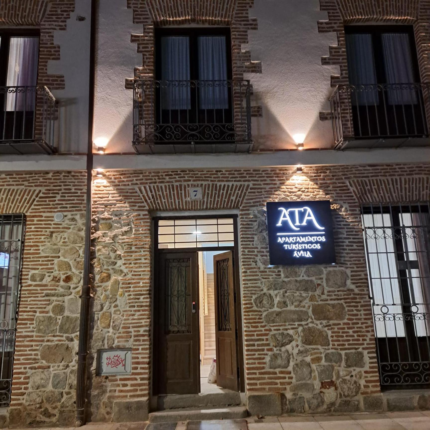 Apartamentos Turisticos Avila Puerta Del Puente 1-3 エクステリア 写真
